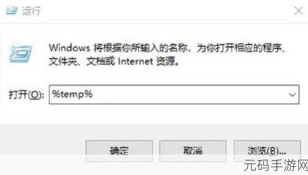 Win10 磁盘管理之谜,删除卷为何呈灰色不可用?