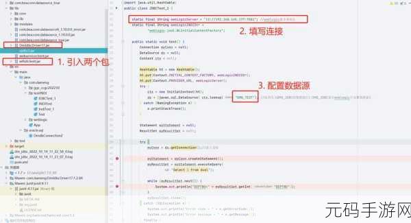 深入探究,HBase Region 数量如何适配数据量