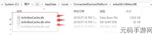 Win10 文件历史记录备份文件的完美攻略