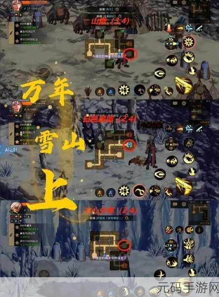 DNF手游全职业站街大赏,你的街头,我主宰的荣耀时刻!