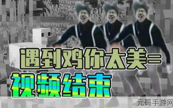 绝地求生鸡斯卡活动,战火重燃,鸡你太美!全新赛季与活动预告