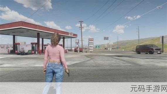 R星员工领英泄露,GTA6手游版细节初露端倪