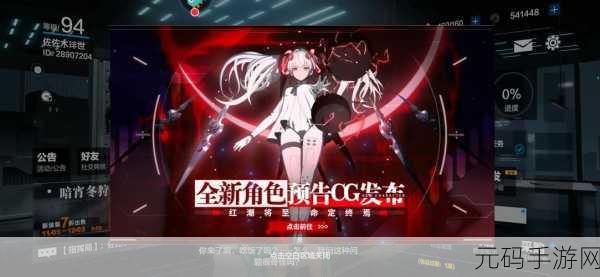 战双帕弥什黑卡获取途径全攻略手游资讯