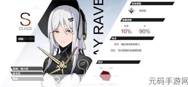 战双帕弥什黑卡获取途径全攻略手游资讯