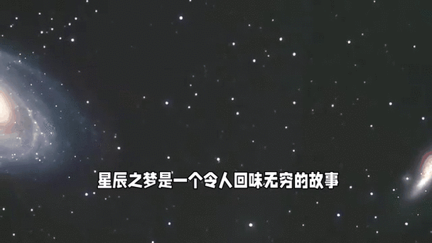 流放之路挑战幸运星,星辰之旅的神秘面纱即将揭开