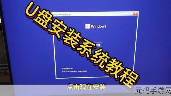 Win10 电脑 U 盘无法识别?修复秘籍在此!