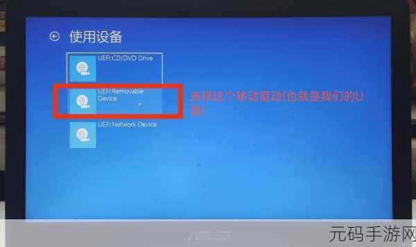 Win10 电脑 U 盘无法识别?修复秘籍在此!