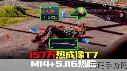 SJ16步枪在暗区突围中的实战技巧与全方位策略深度解析