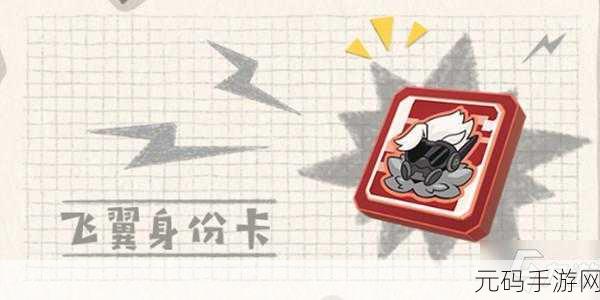 香肠派对S9赛季身份卡深度解析，球球技能引领战场新风尚
