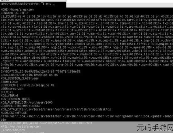 Linux C 编译器环境变量设置秘籍大公开