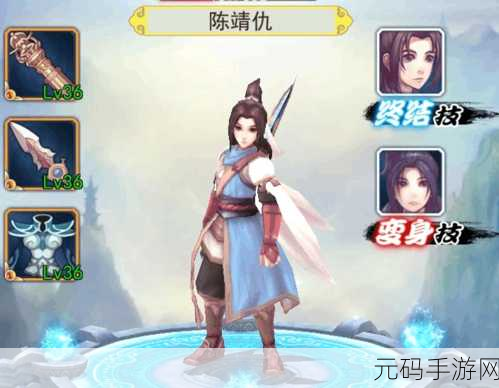 剑灵大师段位荣耀之路巅峰对决，手游资讯深度解析