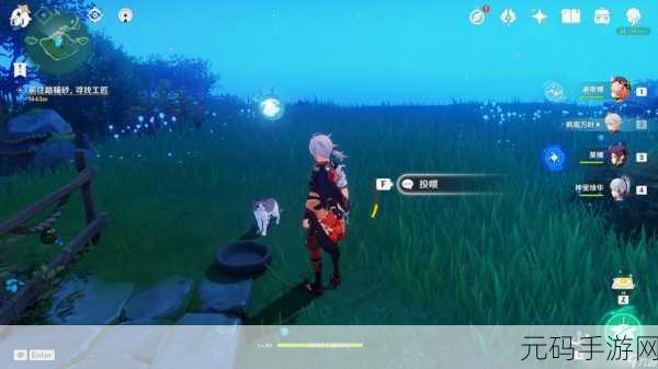 原神手游新活动揭秘,猫饭之谜背后的深意与乐趣