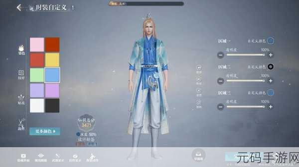 手游资讯,2025年诛仙手游挑战与机遇并存,RO手游职业选择攻略
