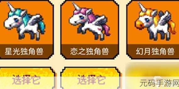 DNF手游斗兽场深度解析，入场指南与竞技攻略