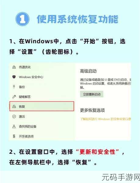 轻松搞定!360 家庭防火墙路由器恢复出厂设置秘籍