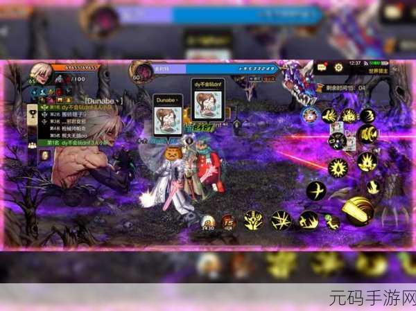 手游资讯,地下城堡2锻造系统全面升级,勇者之路再启新篇章