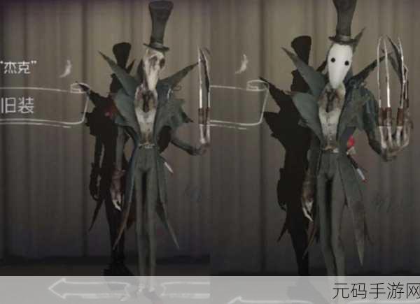 深入剖析第五人格，揭秘杰克角色的多面魅力及其游戏深度策略