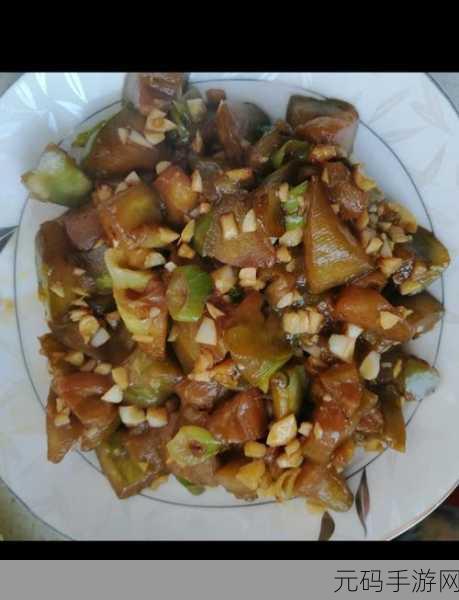 创造与魔法糖醋茄子制作全攻略,资源管理、食材节约与菜品价值最大化