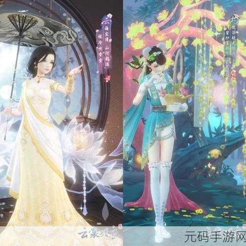 云裳羽衣甜蜜情书攻略解锁,浪漫邂逅叶英书信新篇章