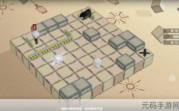 战双帕弥什踏桂寻兔3-6关卡挑战详解与通关技巧分享