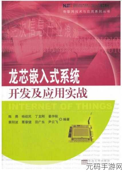欢乐西游深度剖析,气场系统全解析及实战效果实测