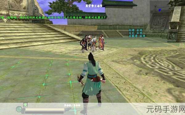 流星蝴蝶剑手游,全面解析攻击技巧提升策略