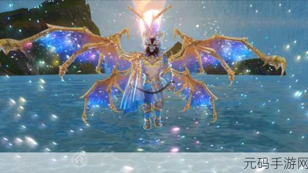 妄想山海逍遥探索之旅，神秘世界奇幻征途新版本盛大更新