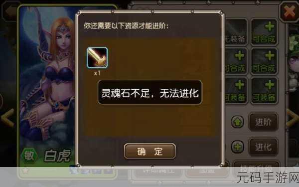 刀塔传奇高效获取钻石全面攻略,助你快速累积游戏资源