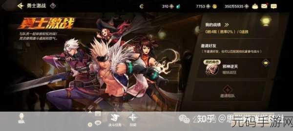 DNF月光梗再现，那些年冒险故事续写——全新手游资讯速递