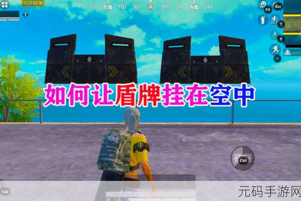 和平精英封号时长全解析,维护游戏公平的隐形盾牌