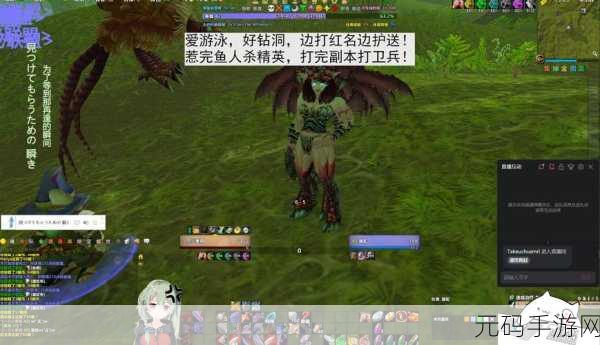 魔兽世界职业BUG大揭秘,你是否也掉入了这些陷阱?