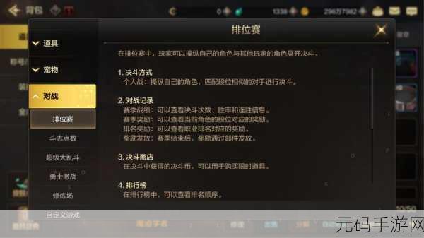 DNF手游起源上线情况与错误终止解决方法深度解析