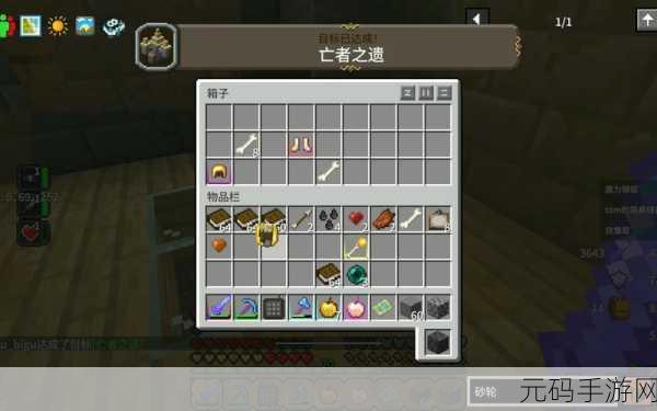 我的世界砂轮修复武器全攻略