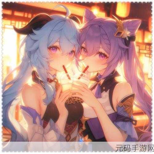 手游资讯指令,揭秘2025年原神刻晴最佳CP阵容