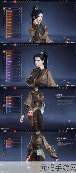 ZOOMSERVO兽mt77py手游，2025年非凡性能，独领风骚新版本深度解析