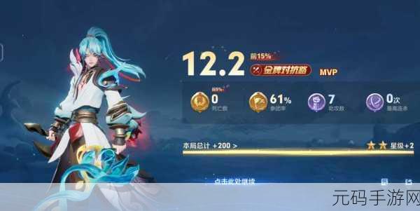 王者荣耀金牌银牌全攻略，荣耀之路，从这里启航！