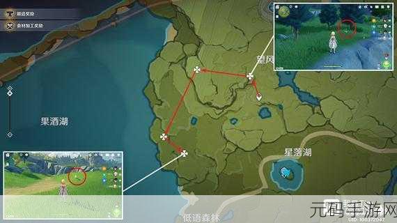 原神落落莓采集全攻略，高效搜寻与最佳采集点深度解析