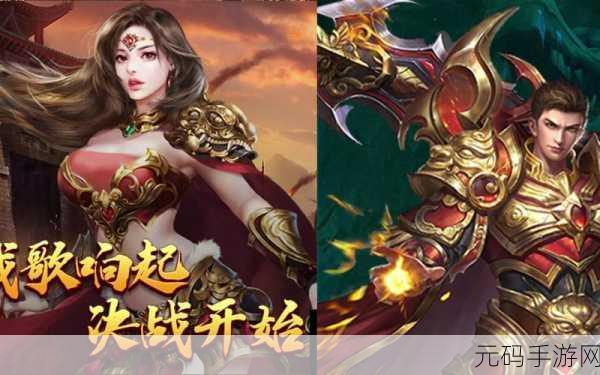 手游资讯，重燃热血，G1复刻版超神仁莱震撼登场！