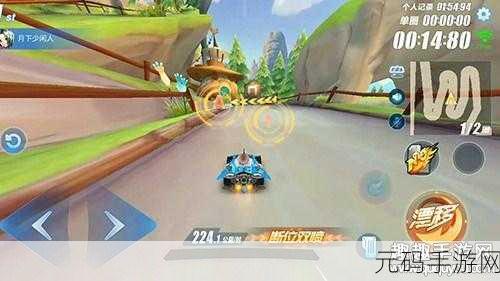 QQ飞车手游藏宝阁万能钥匙揭秘，探索之旅即将启程