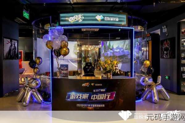 QQ飞车手游藏宝阁万能钥匙揭秘,探索之旅即将启程