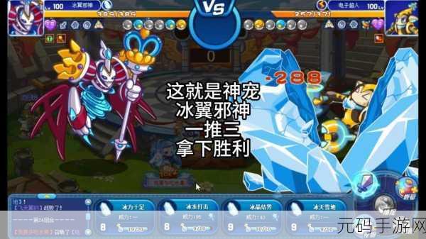 邪神手游逆袭取胜攻略，纯新手开荒必备悬念揭秘