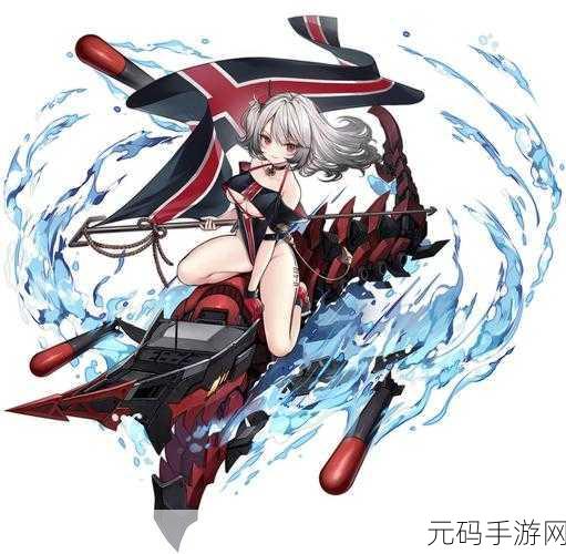 手游资讯,2025碧蓝航线新UR角色震撼登场,开启全新航海冒险