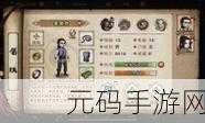 手游资讯，烟雨江湖冷月宫三大秘术修炼全攻略