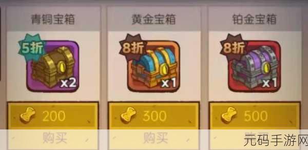 手游资讯,揭秘幻塔A02困难模式第六个宝箱获取攻略