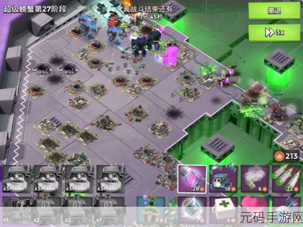 海岛奇兵开罐器策略，无损通关全攻略深度解析