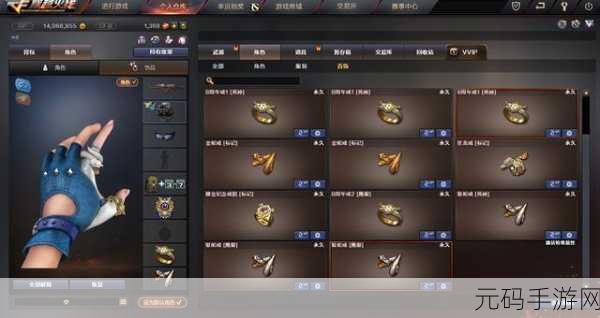 CF手游凤凰戒指属性深度解析，解锁戒指隐藏力量的秘籍