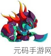 造梦西游2刑天UG神秘力量震撼登场，全新版本更新资讯