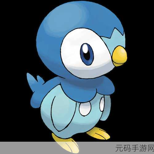 冰封之战燃爆寒冬，口袋妖怪白金冰系格斗新版本揭秘