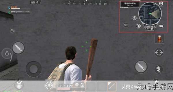 黎明之路手游资讯,揭秘变身僵尸丧尸的高效技巧与策略
