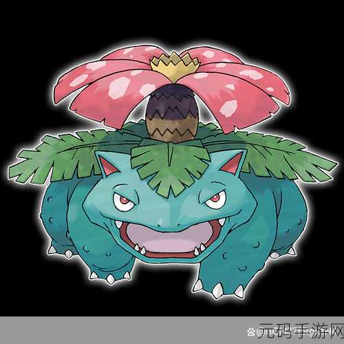 手游资讯，宝可梦大探险迷雾幽谷营地惊现化石翼龙，探险热潮再度掀起